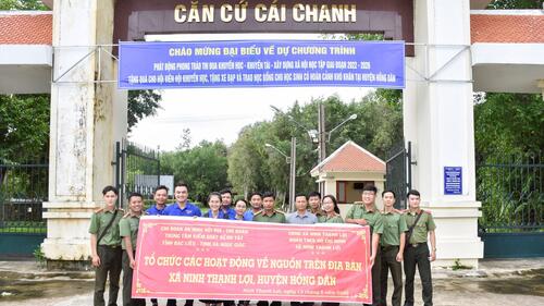 Chi đoàn An ninh nội địa phối hợp với Chi đoàn Trung tâm Kiểm soát bệnh tật tỉnh Bạc Liêu tổ chức các hoạt động Chào mừng kỷ niệm 132 năm ngày sinh Chủ tịch Hồ Chí Minh (19/5/1890-19/5/2022)